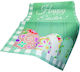 Runner Easter 33*180cm 10502169 Include 2 buc