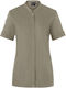 Karlowsky Coat Chef Female Green with Short Sleeve
