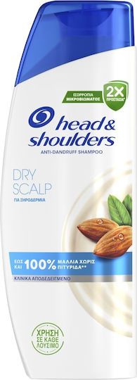 Head & Shoulders Dry Scalp Σαμπουάν Kατά της Πιτυρίδας & της Ξηροδερμίας 330ml