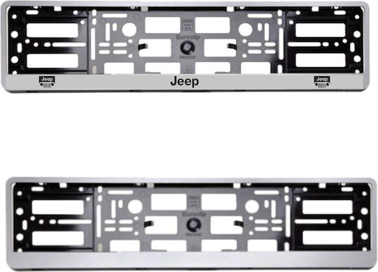 Carro Car License Plate Frame Plastic Silver