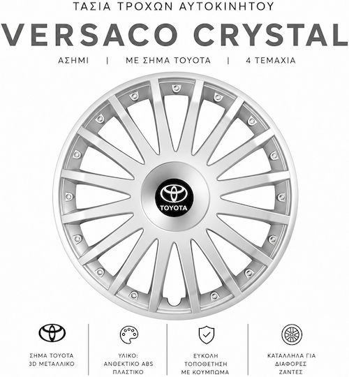 Versaco Car Hubcap Set Crystal with Toyota Emblem 14" 4pcs Silver
