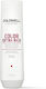 Goldwell Dualsenses Color Extra Rich Shampoos Shine for Coloured Hair 250ml