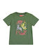 Παιδικό T-shirt Χακί