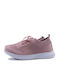 Love4shoes Damen Sneakers Pink