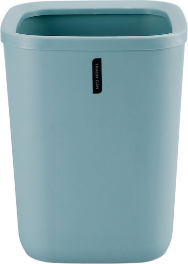 Tpster Plastic Bathroom Basket Blue