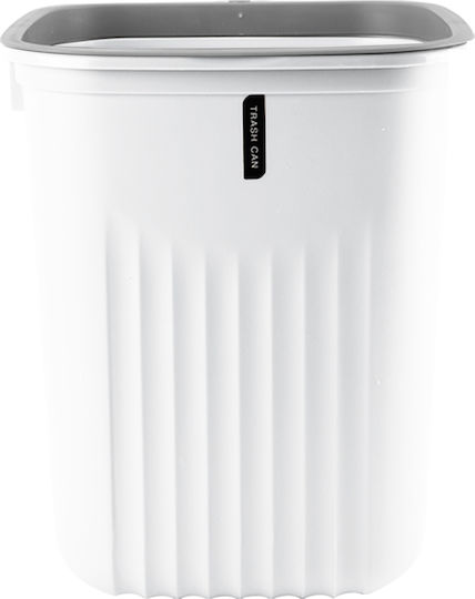 Tpster Plastic Bathroom Basket White