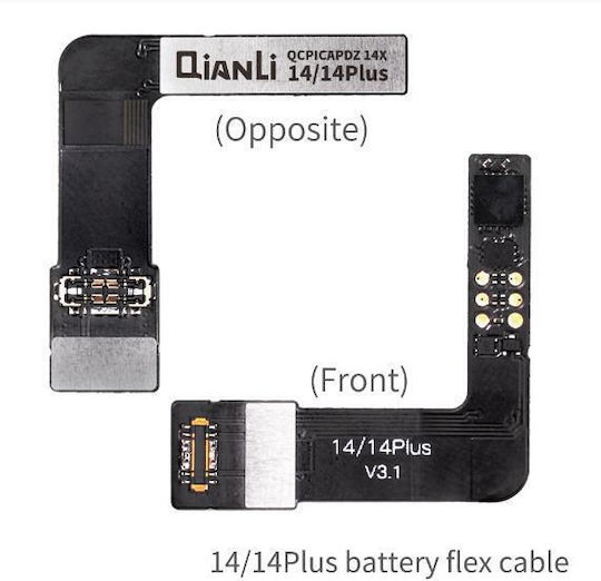 QianLi Iphone Програмируема батерия Flex за Сервиз Мобилни Телефони 5060217029