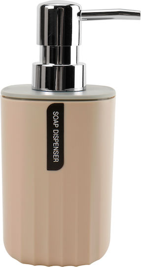 Tpster Spender Kunststoff Beige