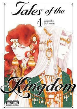 Tales Of The Kingdom Vol 4 Asumiko Nakamura