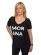Morena Spain pentru Femei Bluză Mâneci scurte Neagră