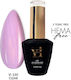 Beauty VI Ημιμόνιμο Βερνίκι Νυχιών Mermaid Pink 15ml