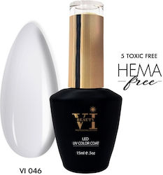 Beauty VI Gel Nail Polish Grey of the Ice 15ml Beauty VI Gel Nail Polish Grey of the Ice 15ml