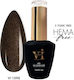 Beauty VI Ημιμόνιμο Βερνίκι Νυχιών 1098 15ml