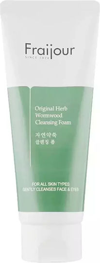 Fraijour Herb Wormwood Пяна за Почистване на Лице с Антиоксидантно и Хидратиращо Действие 150ml