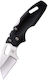 Μαχαιρι Cold Steel Mini Tuff-lite Black 4034ss Cs-20mt