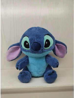 de Pluș Disney 25 cm.