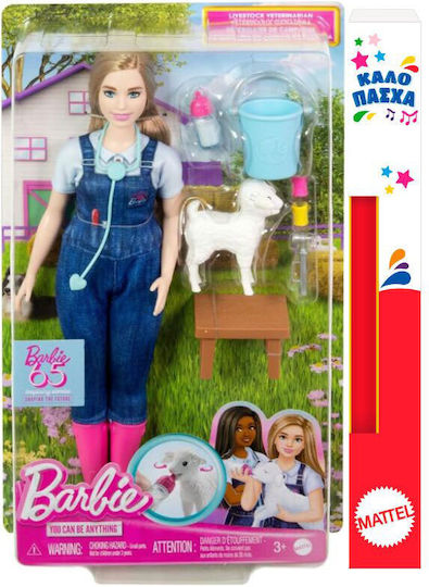 Toy Candle 65th Anniversary-Veterinarian Barbie