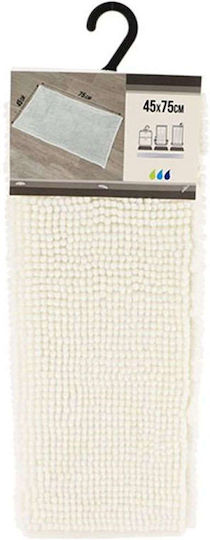 Atmosphera Bath Mat Cotton 7707100 White 45x75cm