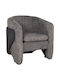 Фотьойл Grey-blue 68x72x76см