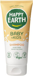 Happy Earth Shampoo Babies Children 200 Ml Happy Earth Shampoo Babies Children 200 Ml