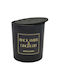 Ankor Aromatic Candle in Jar with Black Amber & Ginger Lily Perfume 7x7.8cm