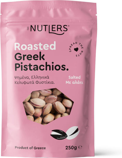 The Nutlers Alune Cu coajă Prăjit Sărat 250gr