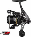 Okuma 1000 Fishing Reel