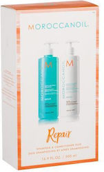 Moroccanoil Women's Keratin Hair Care Set Repair with Conditioner / Shampoo