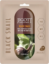Jigott Маска за лице 27ml
