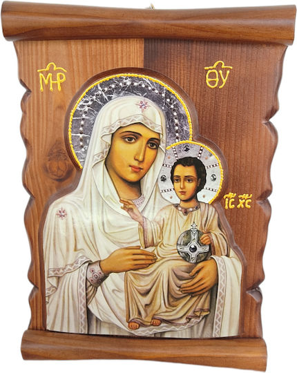 Agion Oros CHaitidis Икона Богородица с Младенеца, Дървена, 34x23 см П23654