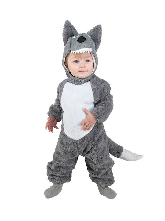 Kids Carnival Costume LYKOS