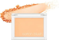 Missha Fard Obraz Gi73 Tangerine Ade 4gr Missha Fard Obraz Gi73 Tangerine Ade 4gr