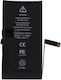 Replacement Battery for iPhone 14