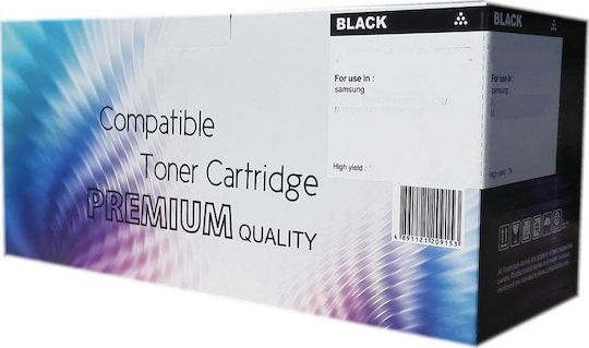 Συμβατό Toner για Laser Εκτυπωτή Brother TN2420 Μαύρο