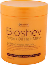 Bioshev Professional Арганово Маска За Коса За ...