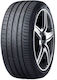 Nexen N`fera Sport 255/40R21 102Y TL N`fera Sport XL FSL Extra Load