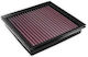 Subaru Outback Vi Series 20-24 Dna Air Filter P-su25h24-01 Oem Air Filter Part Number 16546aa150 16546aa16a Dna Filters Dna-sub-0013 Subaru Outback Vi 2.5 H4 20-24
