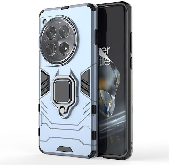 Magnetic Back Cover Πλαστικό Μπλε (OnePlus 12)