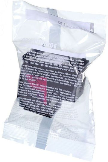 Superbulk Compatible Inkjet Printer Ink HP 18ml Black 1pcs