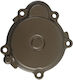 Καπάκι Μίζας Μοτοσυκλέτας για Kawasaki Ninja ZX - 10 R 2004-2005