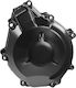 Καπακι Βολαν Suzuki Gsxr1000 2017-2023 11351-17k01