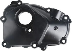 Δεξι Καπακι Τρομπας Λαδιου Yamaha Yzf R6 2003-2005 Yzf R6s 2006-2010 5sl-15416-00-00