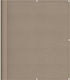 vidaXL Shade Divider Brown With Hoop & with PU ...