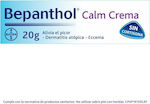 Bepanthol Calm Cream Cremă 20gr