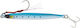 Savage Gear Sardine Slider Micro Artificial Bai...