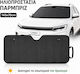 Carro Parasolar Parbriz Auto Exterior cu Ventuză 144x69cm