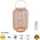 GloboStar Ηλιακό Φωτιστικό Δαπέδου 5W 200lm Θερμό Λευκό 3000K με Φωτοκύτταρο και Τηλεχειριστήριο IP65 30x30x48εκ.