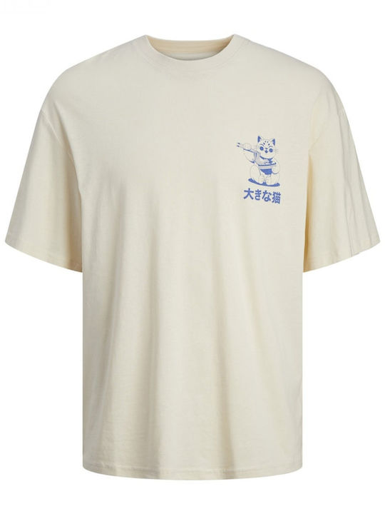 Jack & Jones T-shirt Bărbătesc cu Mânecă Scurtă Off White