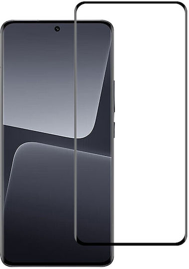 5g 9h 3D Full Face Tempered Glass (OnePlus 12)