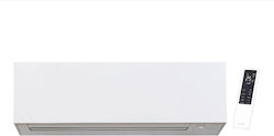 Toshiba Daisekai 10 Κλιματιστικό Inverter 18000...